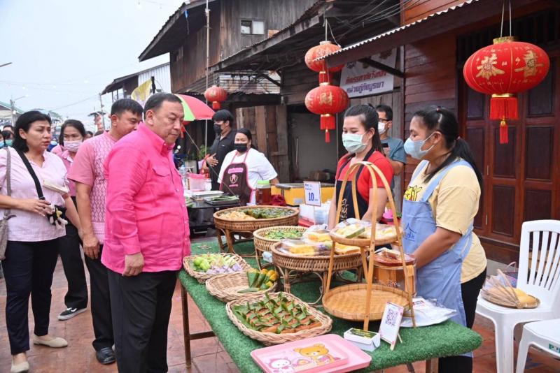 พม. ร่วมกิจกรรม ชม �