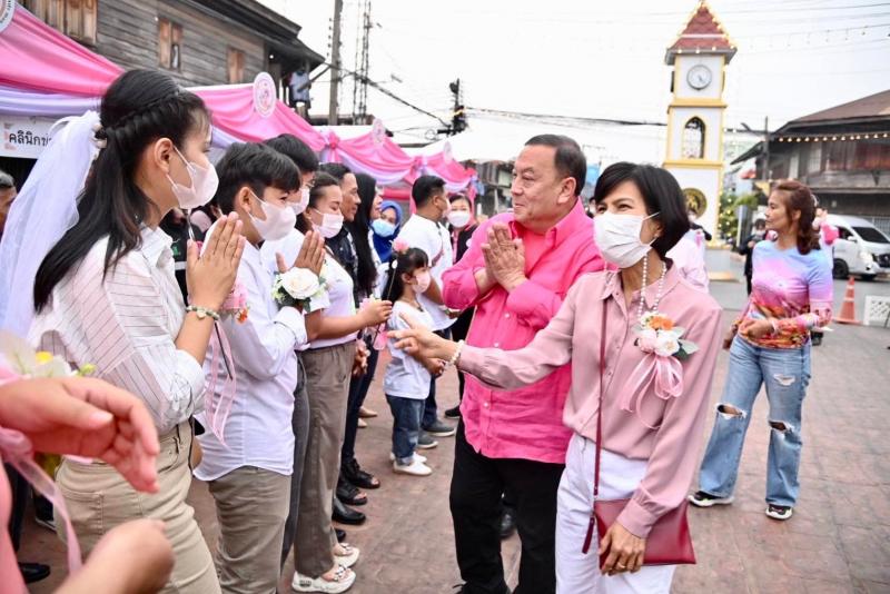 พม. ร่วมกิจกรรม ชม �