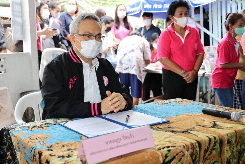 ปลัด พม. เปิดศูนย์�