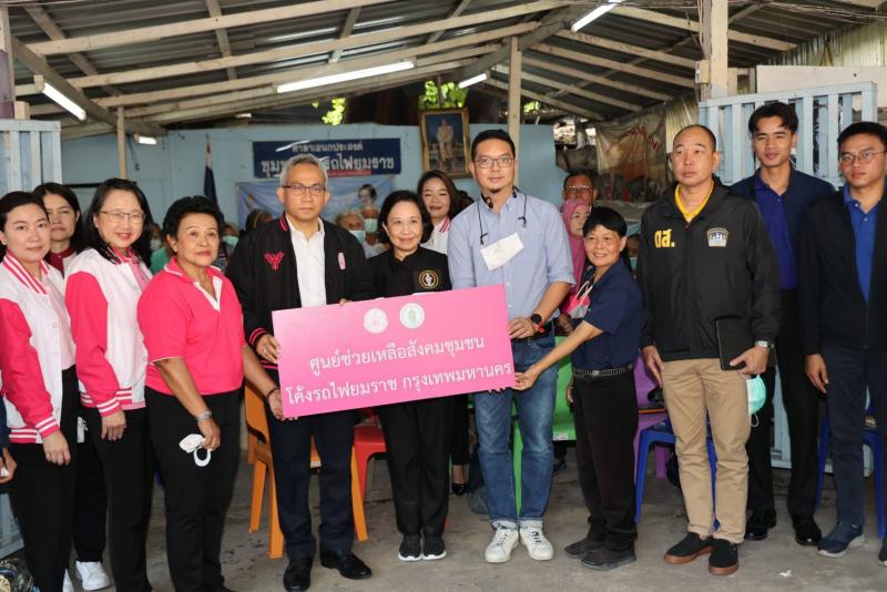 ปลัด พม. เปิดศูนย์�