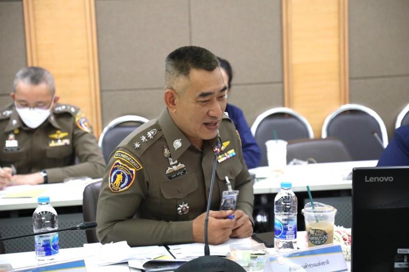พม. ติดตามการดำเนิ