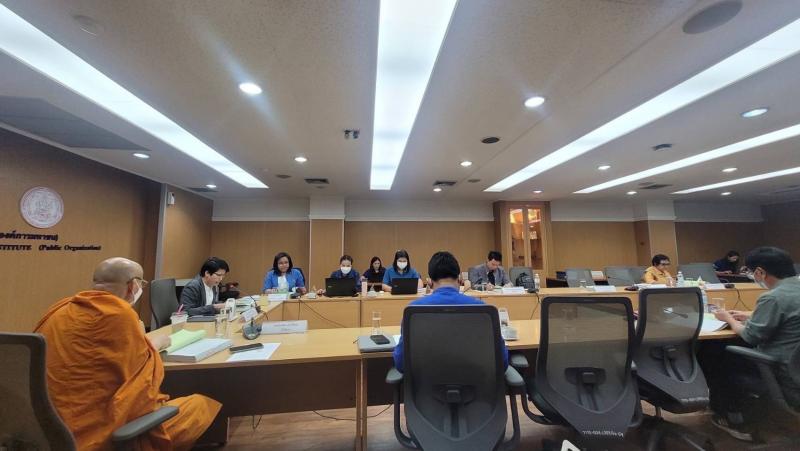 พม. ร่วมการประชุมค