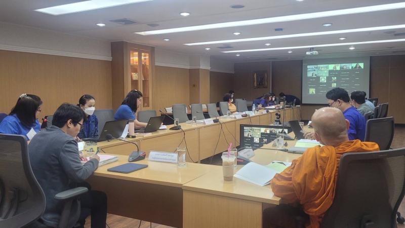 พม. ร่วมการประชุมค