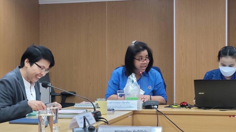 พม. ร่วมการประชุมค