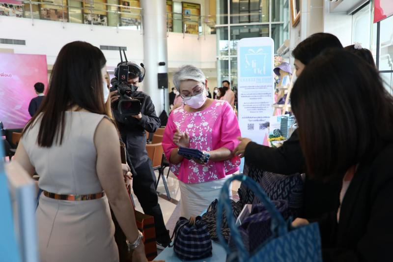 พม. จับมือสมาคมผู้