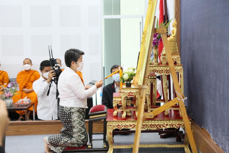 พม.จัดการประชุมคุ�