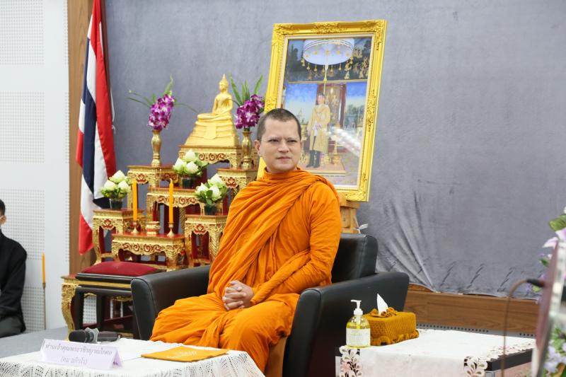 พม.จัดการประชุมคุ�