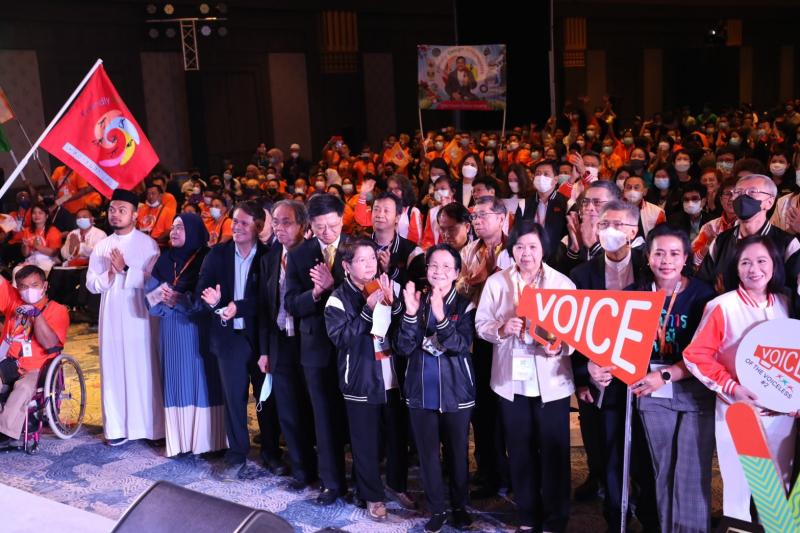 พม. ร่วมสานพลังภาค
