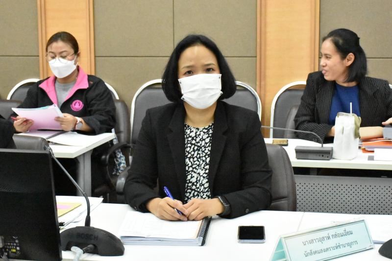พม. ประชุมหารืออนุ