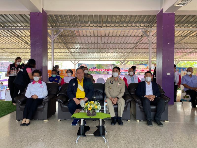 พม. จัดพิธีมอบประก