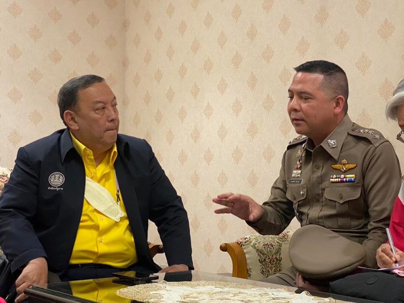 พม. ร่วมหารือและรั