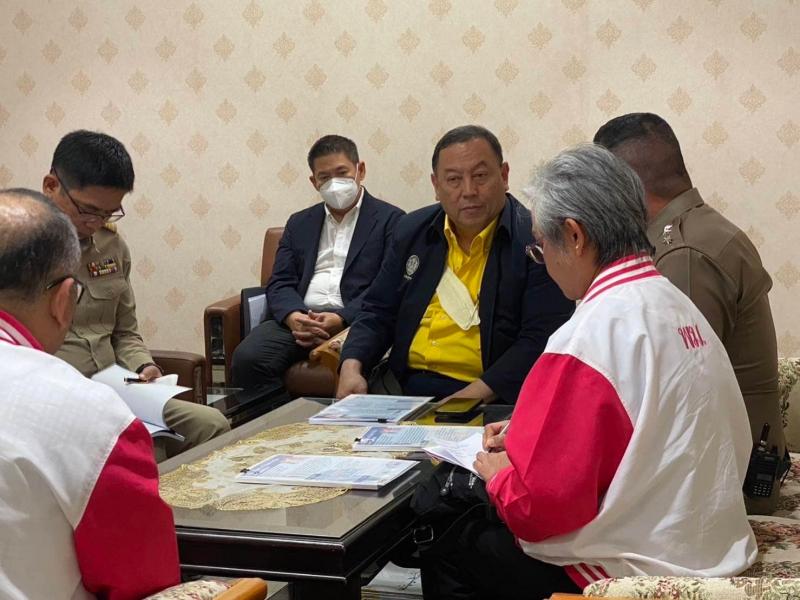 พม. ร่วมหารือและรั