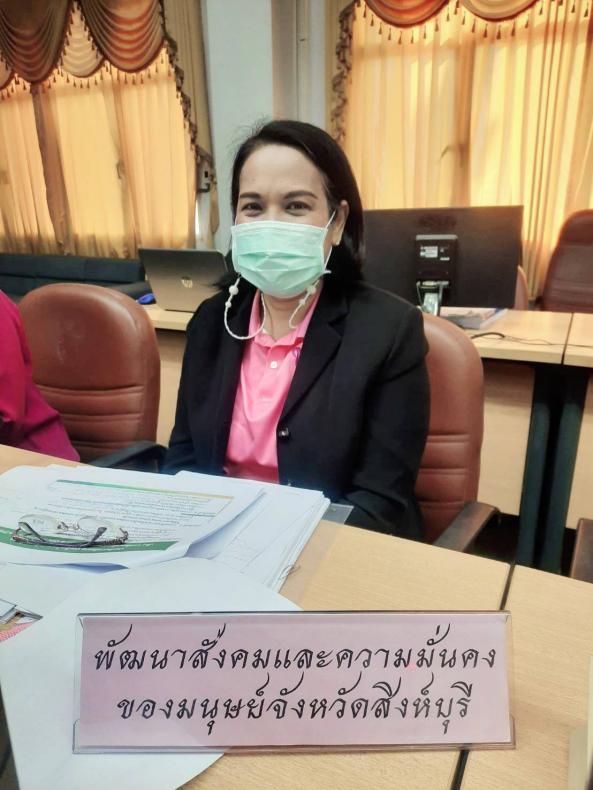 พม. ร่วมหารือข้อรา