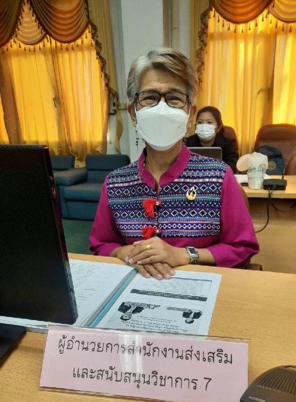 พม. ร่วมหารือข้อรา