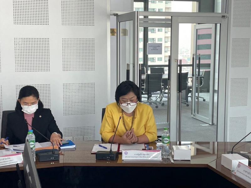 พม. ประชุมเชิงปฏิบ