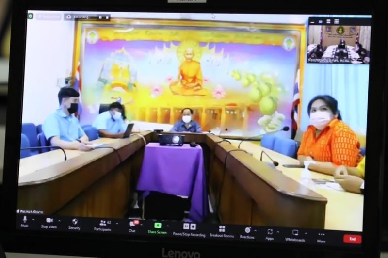 พม. หารือซักซ้อมแน
