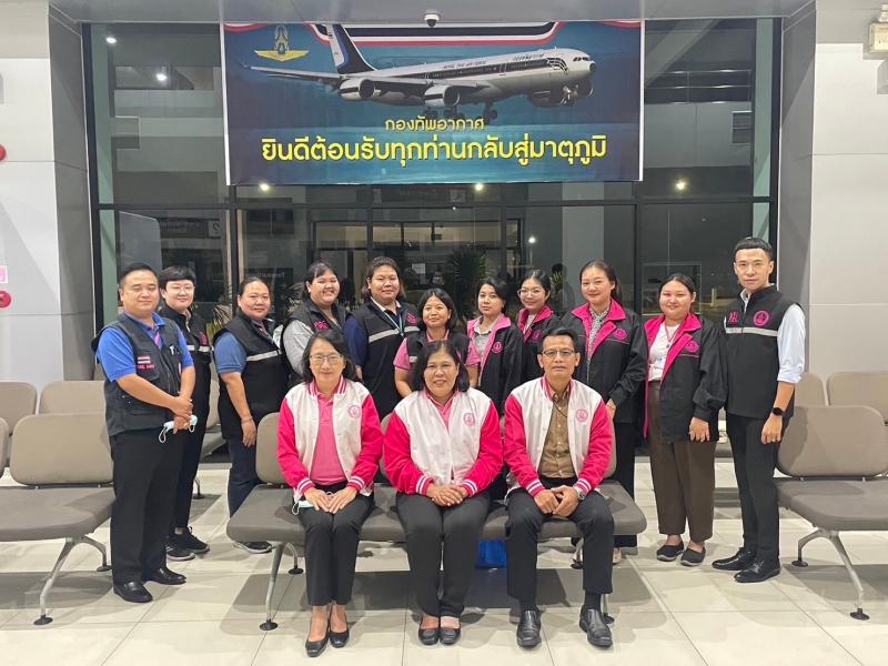 พม. เข้าช่วยเหลือค