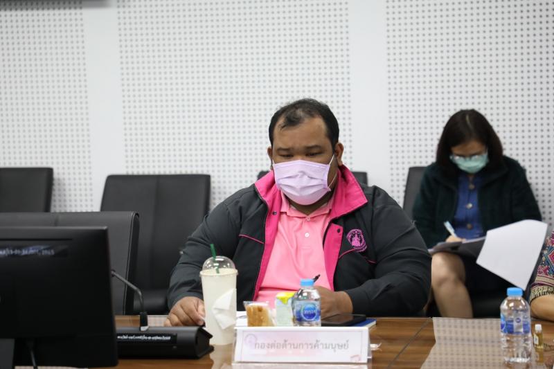 พม. ประชุมผู้เชี่ย