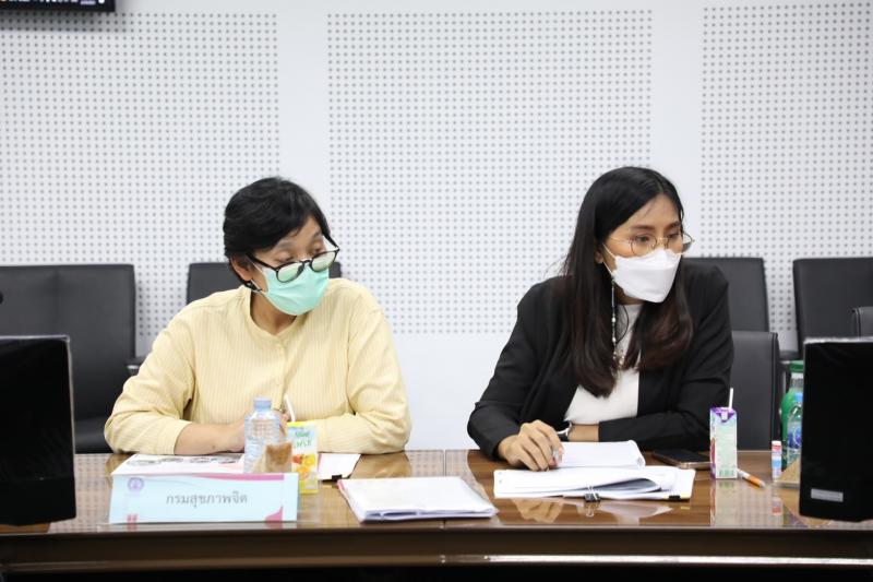 พม. ประชุมผู้เชี่ย