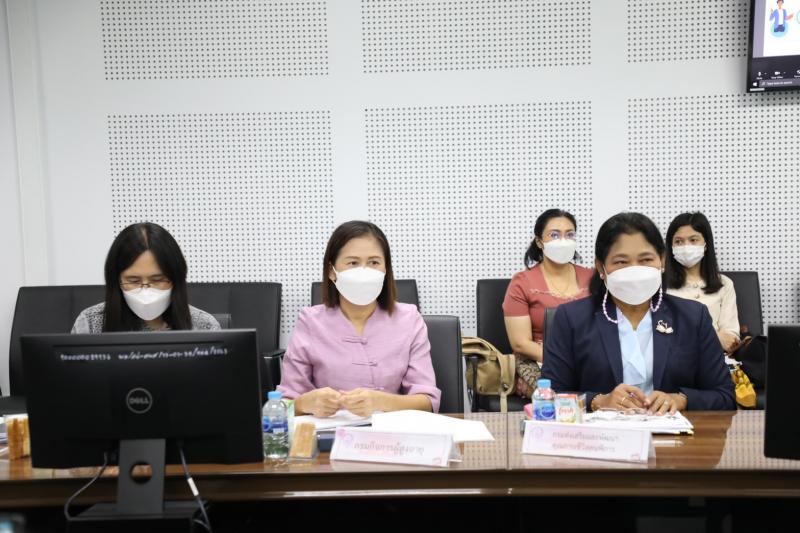 พม. ประชุมผู้เชี่ย