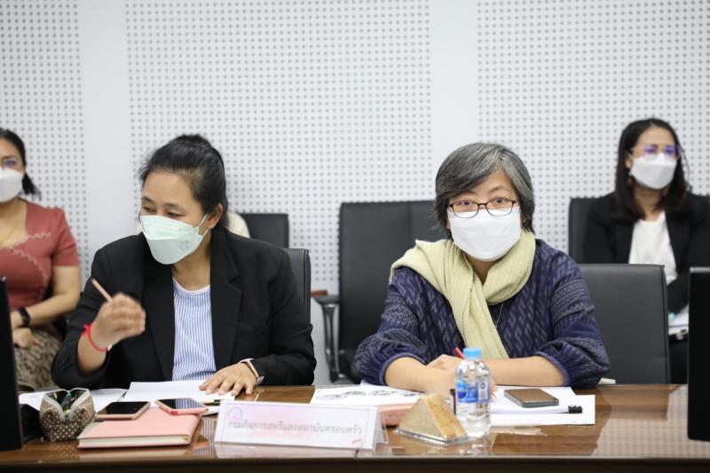 พม. ประชุมผู้เชี่ย