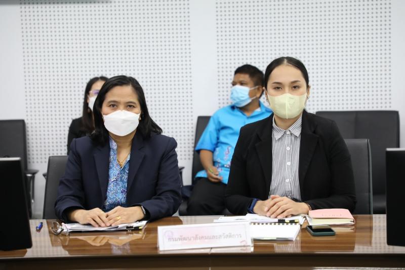 พม. ประชุมผู้เชี่ย