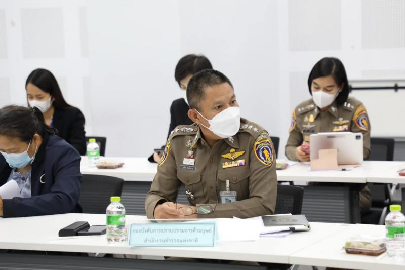 พม. ประชุมคณะอนุกร