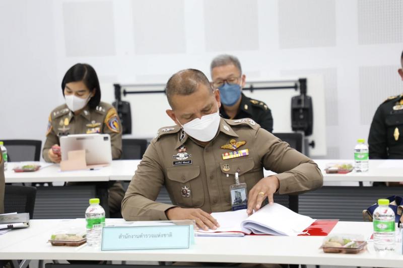 พม. ประชุมคณะอนุกร