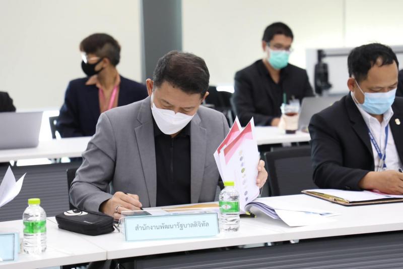 พม. ประชุมคณะอนุกร