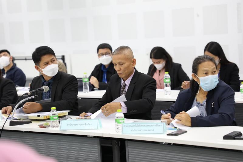 พม. ประชุมคณะอนุกร