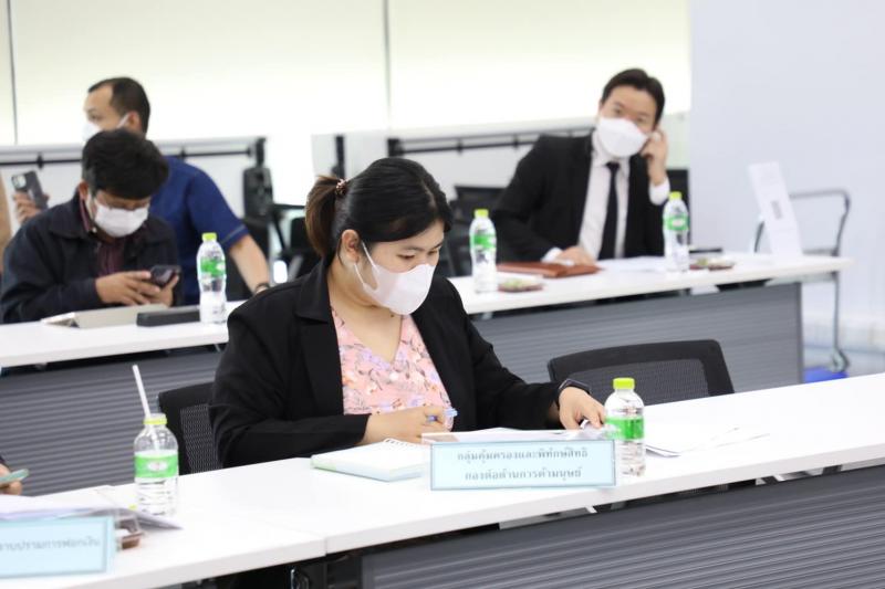 พม. ประชุมคณะอนุกร