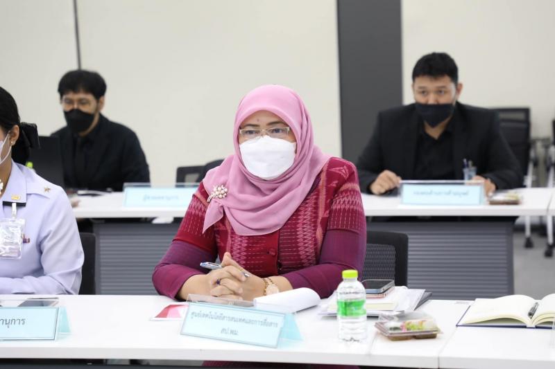 พม. ประชุมคณะอนุกร