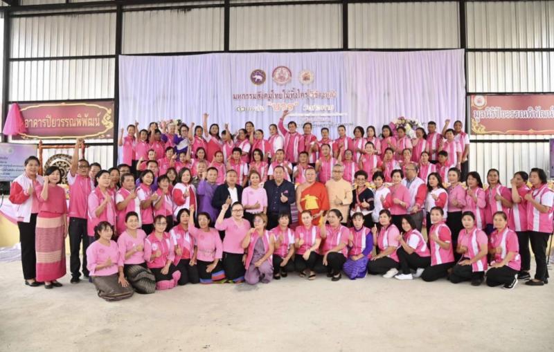 รมว.พม. ชูพลัง บวร พ