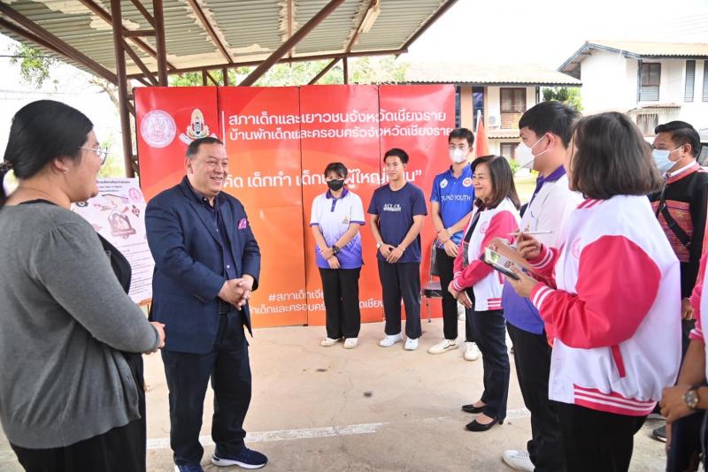 พม. ลงพื้นที่ติดตา
