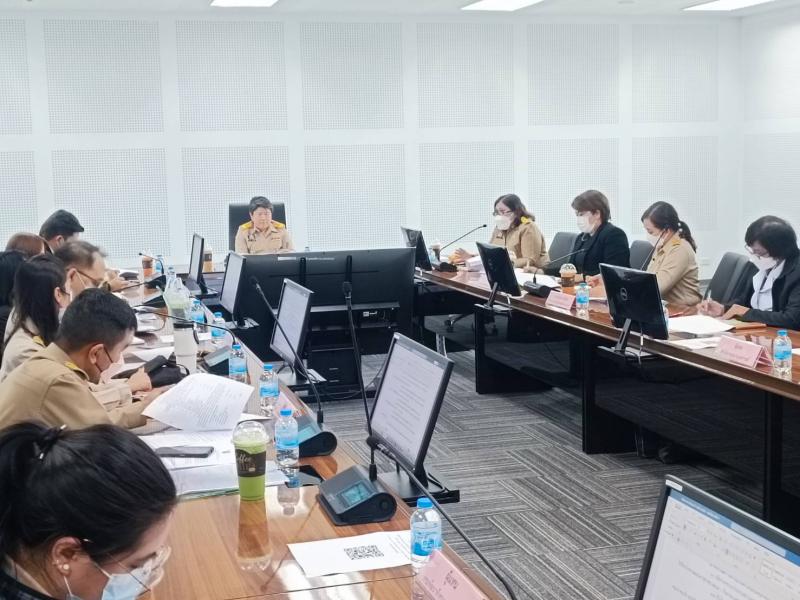 พม.เป็นประธานการป�