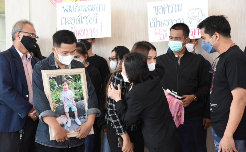 พม.ชี้แจง กรณีมูลน