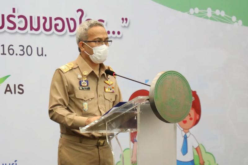 พม. จับมือ สสดย. สสส