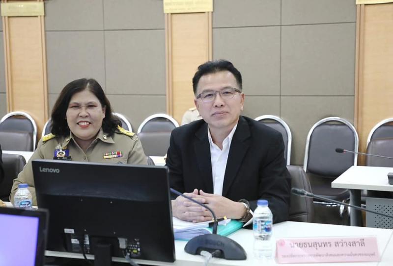 พม. ประชุมผู้บริหา