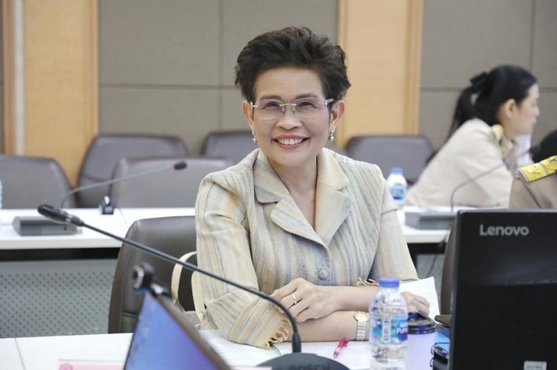 พม. ประชุมผู้บริหา