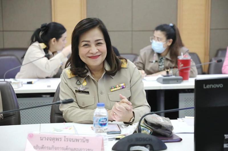 พม. ประชุมผู้บริหา