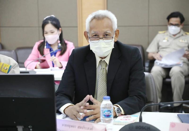 พม. ประชุมผู้บริหา