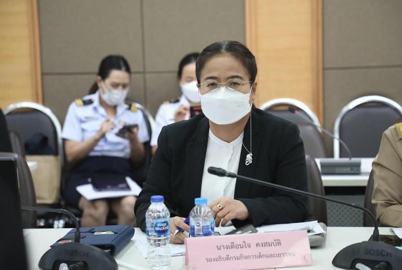 พม. ประชุมผู้บริหา