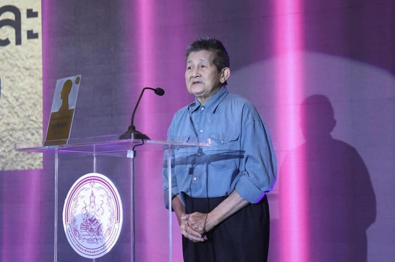 พม. ยกย่อง 10 สตรีไท�