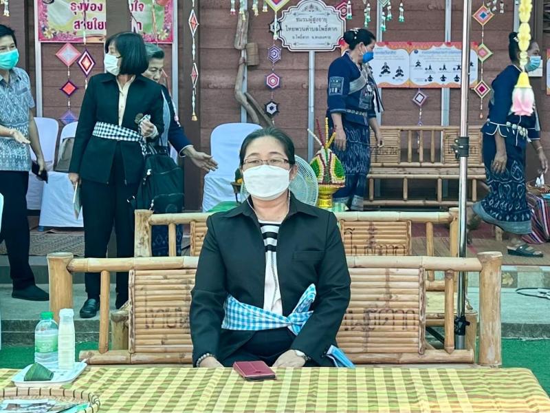 พม. ติดตามการพัฒนา