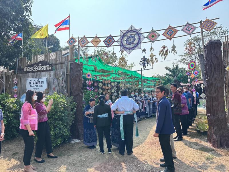 พม. ติดตามการพัฒนา