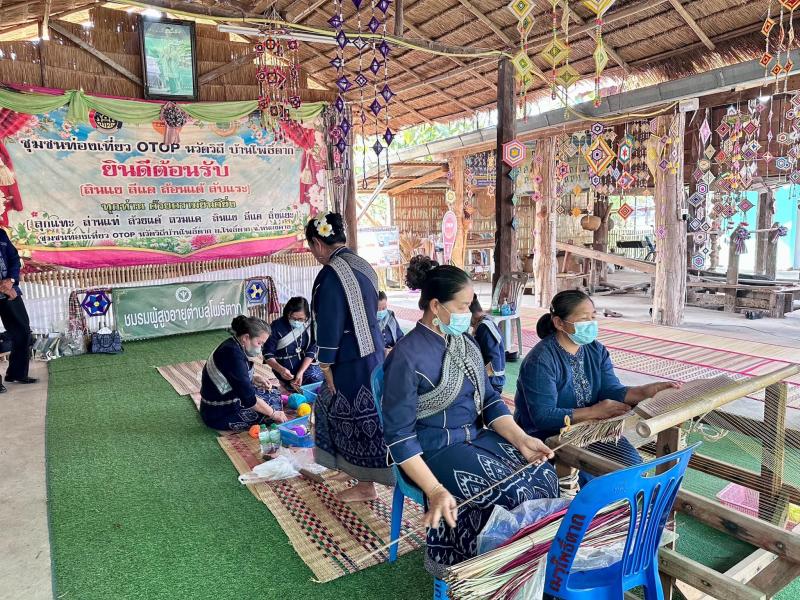พม. ติดตามการพัฒนา