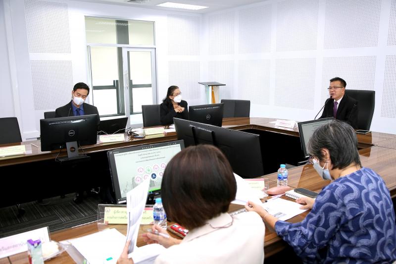 พม. จัดประชุมเชิงป