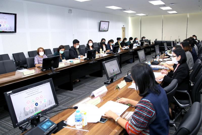 พม. จัดประชุมเชิงป