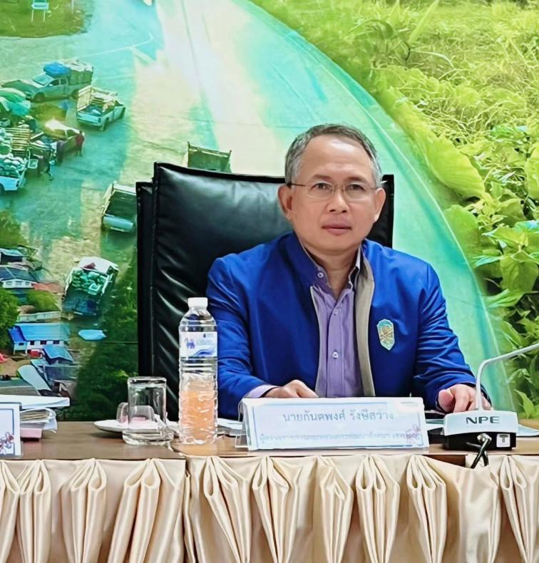 พม. ลงพื้นที่ตรวจร