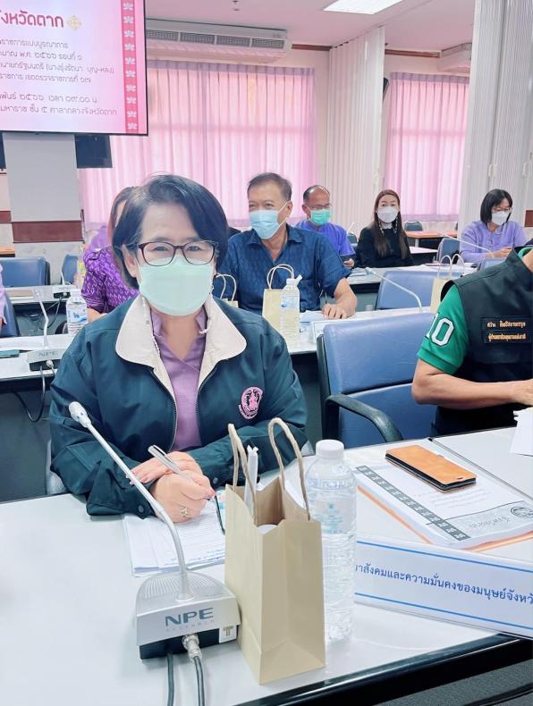 พม. ลงพื้นที่ตรวจร